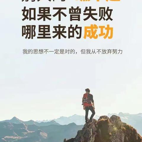 蓝领公寓2024年5月11日周报