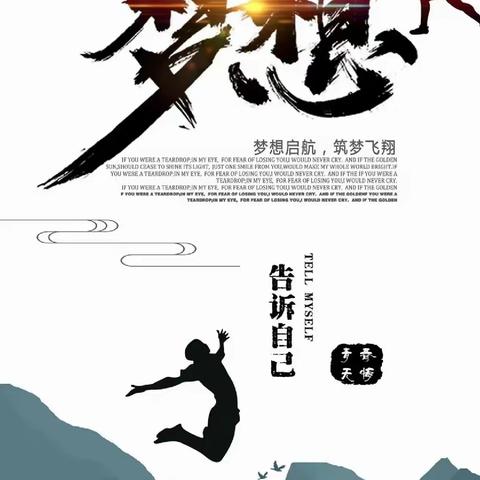 蓝领公寓2024年5月17日周报