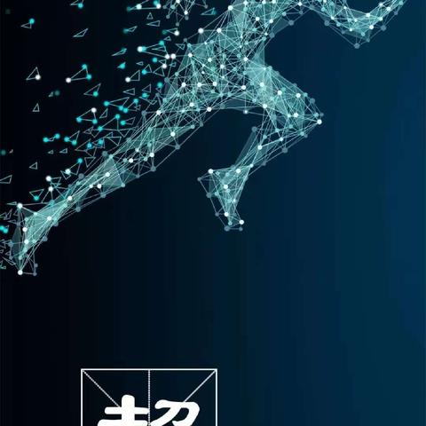 蓝领公寓2024年6月6日周报