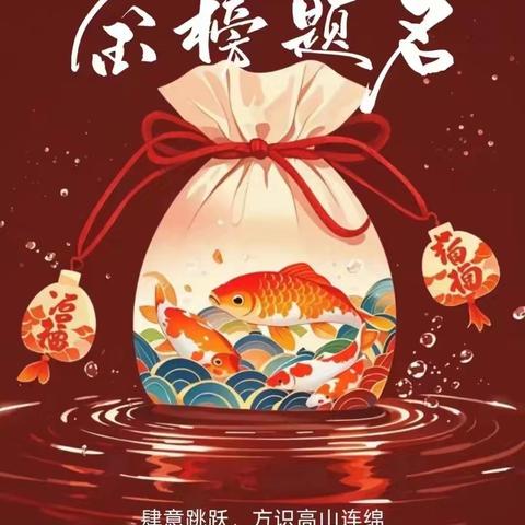 蓝领公寓2024年7月12日周报