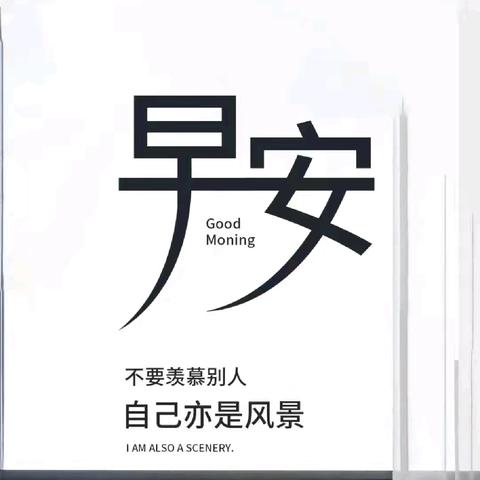 蓝领公寓2024年10月18日周报
