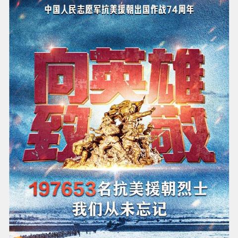 蓝领公寓2024年10月25日周报