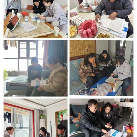 开学前的温暖之旅——高二年级班主任家访活动纪实