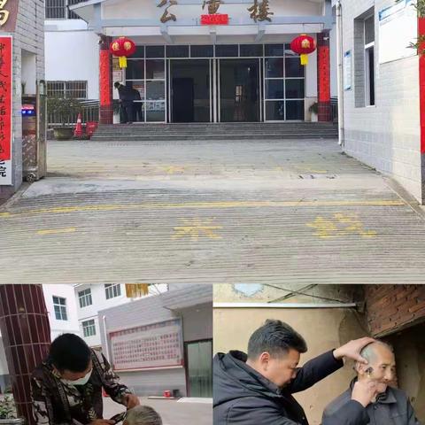 服务老人用真心，龙腾虎跃庆新春