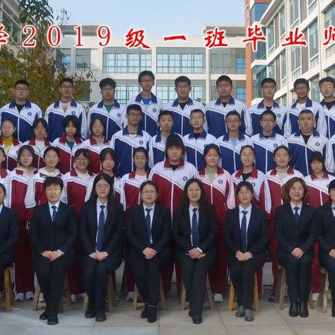 我们毕业了🎓——宁海中学初四一班毕业典礼🎊