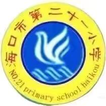 观察生活  感知世界———记吴方方老师道德与法治公开课《这些东西哪里来》