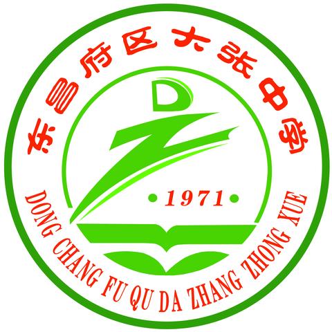 《安全教育》  校园安全使用危化品 保护青少年健康成长
