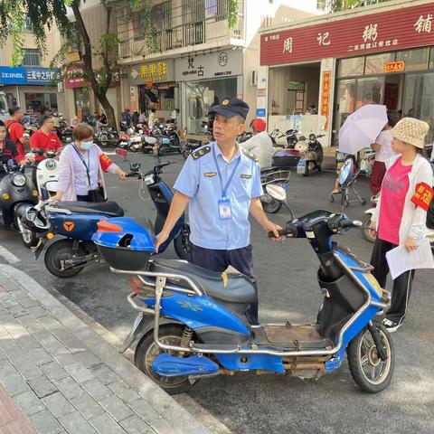 金鸡岭路社区日常工作简报