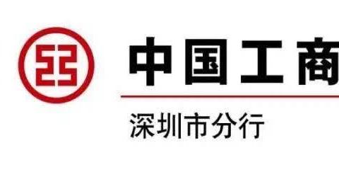 闻香识古韵，巧手纳香囊——坂田支行开展端午香囊DIY沙龙活动