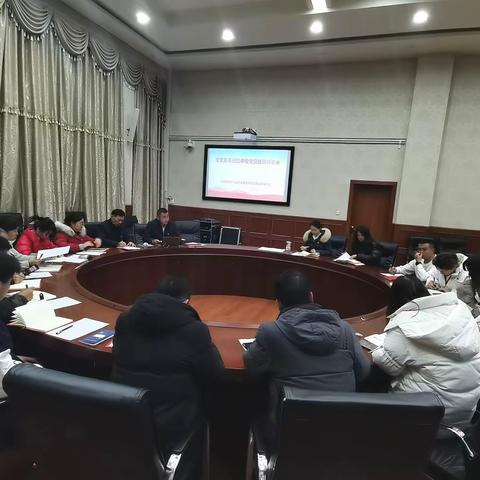 学校召开党组织书记抓党建工作         述职评议会议