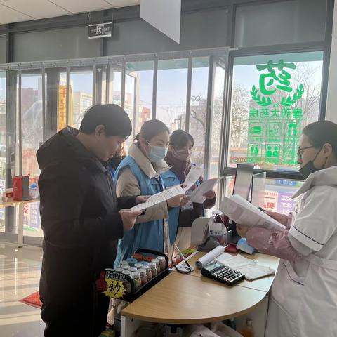 草滩街道指导第五次全国经济普查入户登记工作