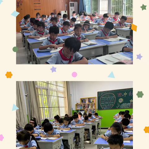 【肥乡区第二实验小学督学责任区】翰墨飘香  书写精彩