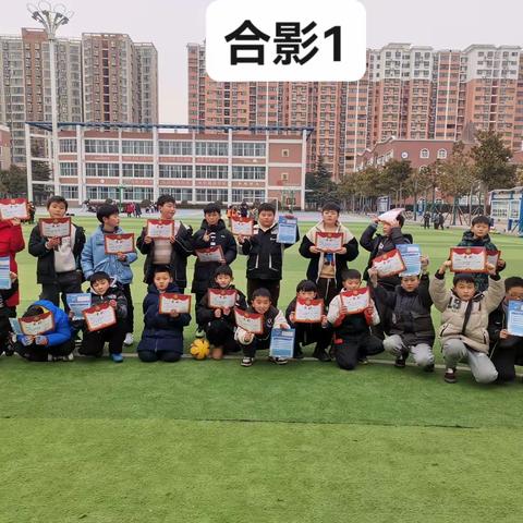 足球⚽️社团住校2班