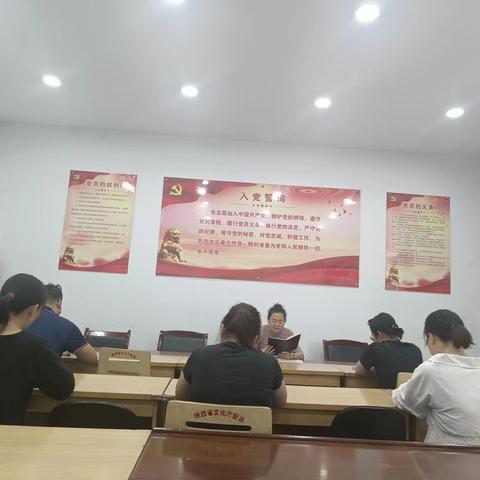 龙门镇临河社区7月3日工作动态
