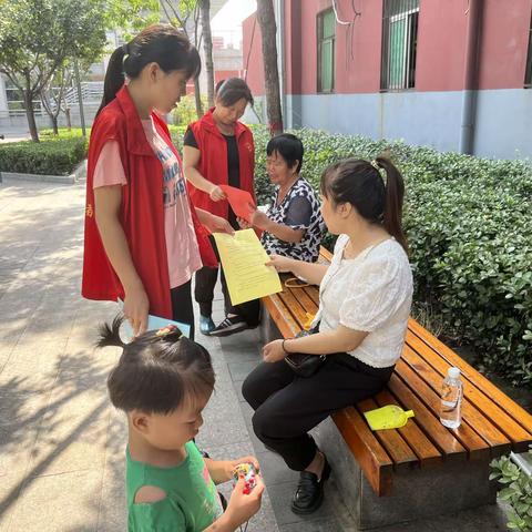 龙门镇临河社区8月22日工作动态