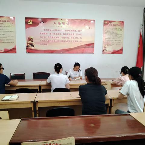 龙门镇临河社区9月4日工作动态