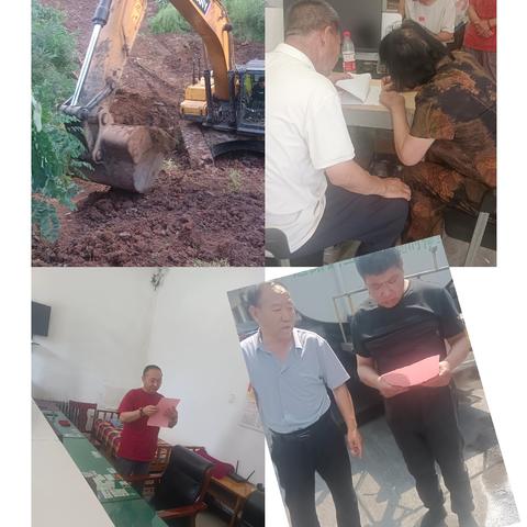 第一网格八月份工作纪实