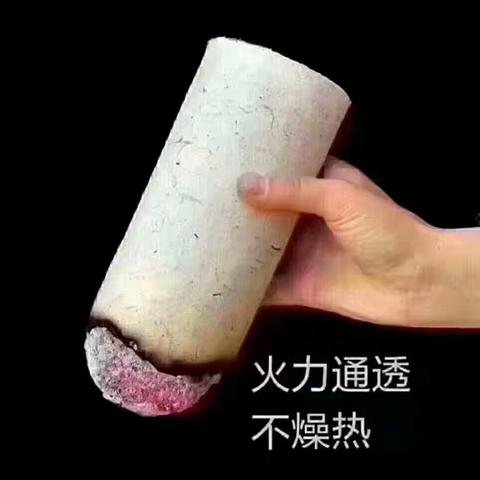 德福堂中医诚邀您共享未来健康