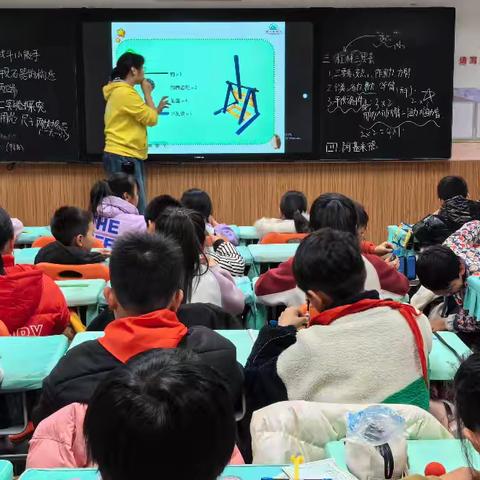 重体验 促成长一一黄陵小学四年三班STEAM课程（十一月一一战斗小能手）