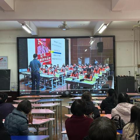 深耕课堂，教研共生——梅江区人民小学2023-2024学年度第一学期第十七周教研活动