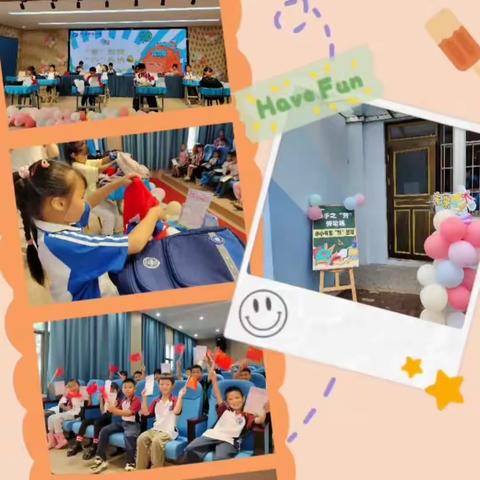 五育花开  乐动童年--记养贤中心小学一、二年级期末乐考