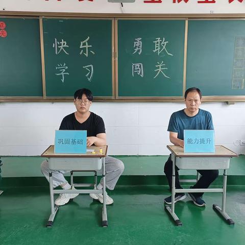 快乐学习，勇敢闯关——柏庄镇大瓦窑小学一二年级无纸化闯关游考活动