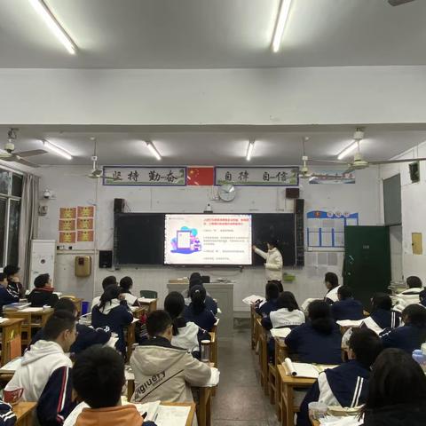 射洪支行团支部组织开展防范电信网络诈骗进校园活动