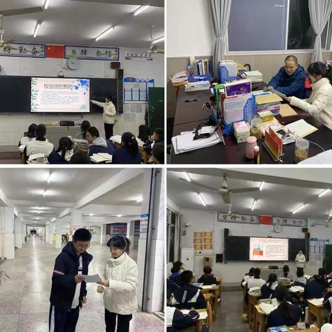 工商银行遂宁射洪支行开展拒收人民币现金整治专项活动宣传