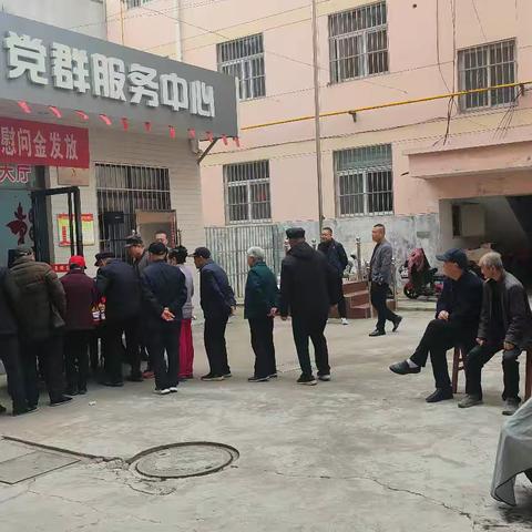 浓浓重阳情 深深敬老意