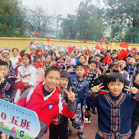 605班班级图鉴 ‍605班2025年秋班级总结