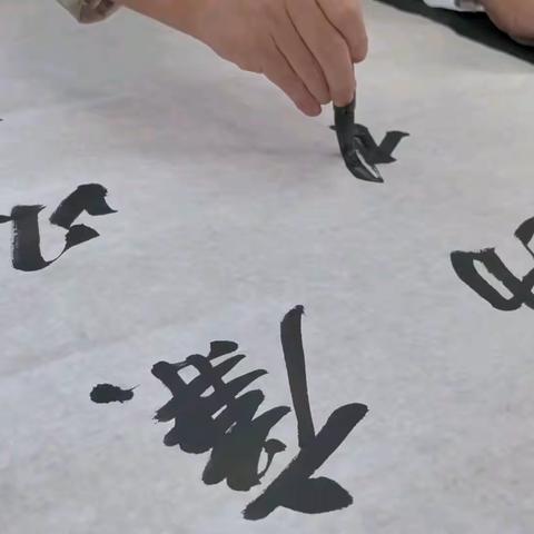 “品味汉字 感悟人生”——海口市白沙门小学写字示范课暨教师书法素养培训活动