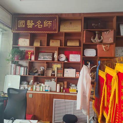 三伏贴：冬病夏治的中医传统疗法