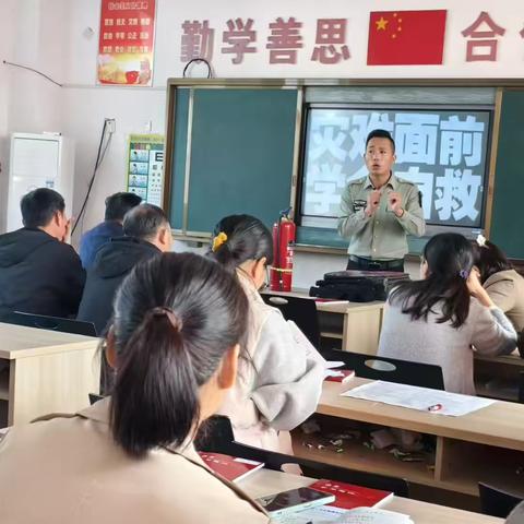 全民消防    生命至上——官湖镇新华小学消防安全培训