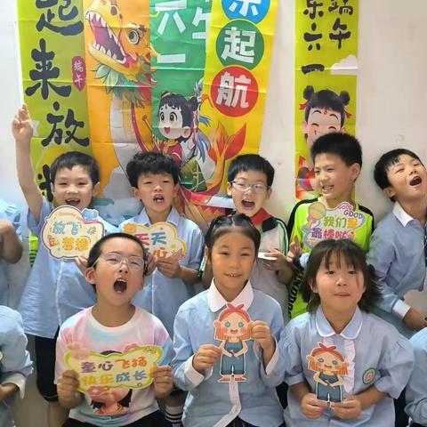 时光恰好，金秋相见！