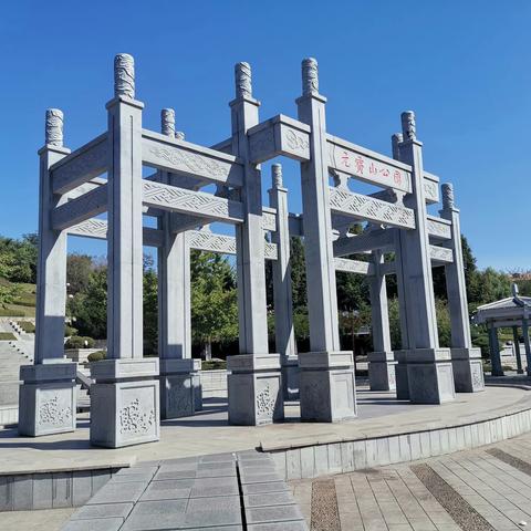 20231001辽宁丹东市元宝山公园