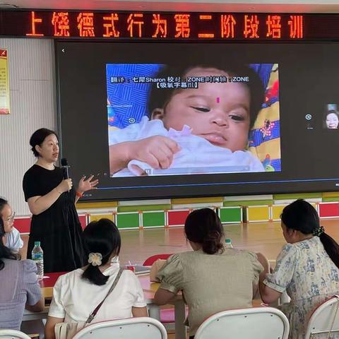 学起来，在挑战中积累复原力——学“德式行为疗法”有感 （梅子）