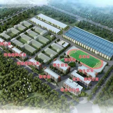 娄底市创一中等职业技术学校(省级达标学校）