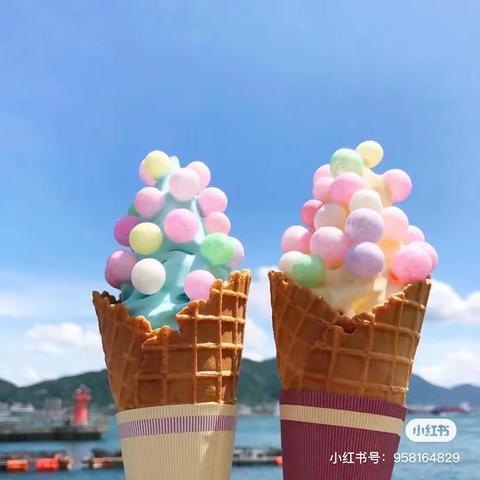 东阳市白云银田畈幼儿园六月份班本课程《好吃的冰激凌🍦》