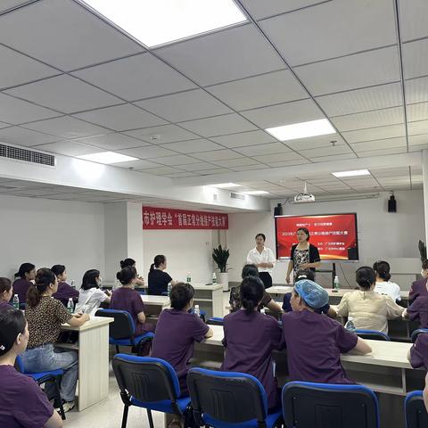 “赋能助产士，促进母婴健康”—记广元市首届正常分娩接产技能大赛圆满落幕