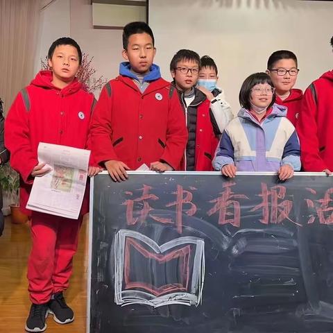 【公益劳动】书香润假期 阅读伴成长|上海市建平实验中学七(12)乘风中队参加读书看报活动