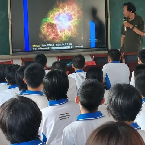 天文科普进校园  遨游太空铸梦想