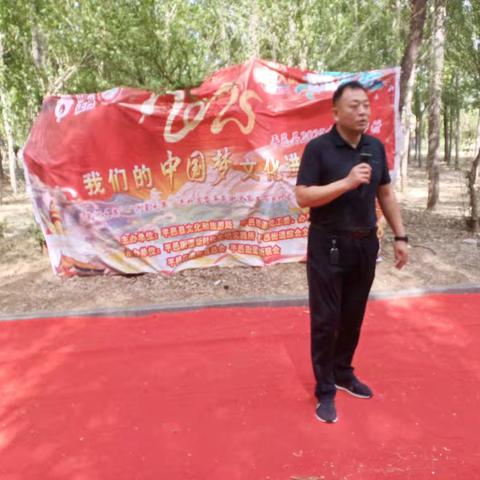 平邑街道胡同村“我们的中国梦，文化进万家”文艺演出活动