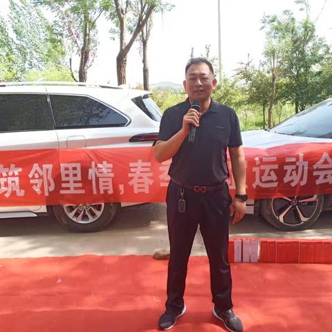 2025年平邑街道胡同村新时代文明实践站联合平邑县鲁乐小天鹅舞蹈学校共同举办“舞动春风里，共筑邻里情”春季联谊运动会圆满举行