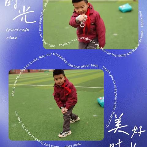 如诗般的冬月