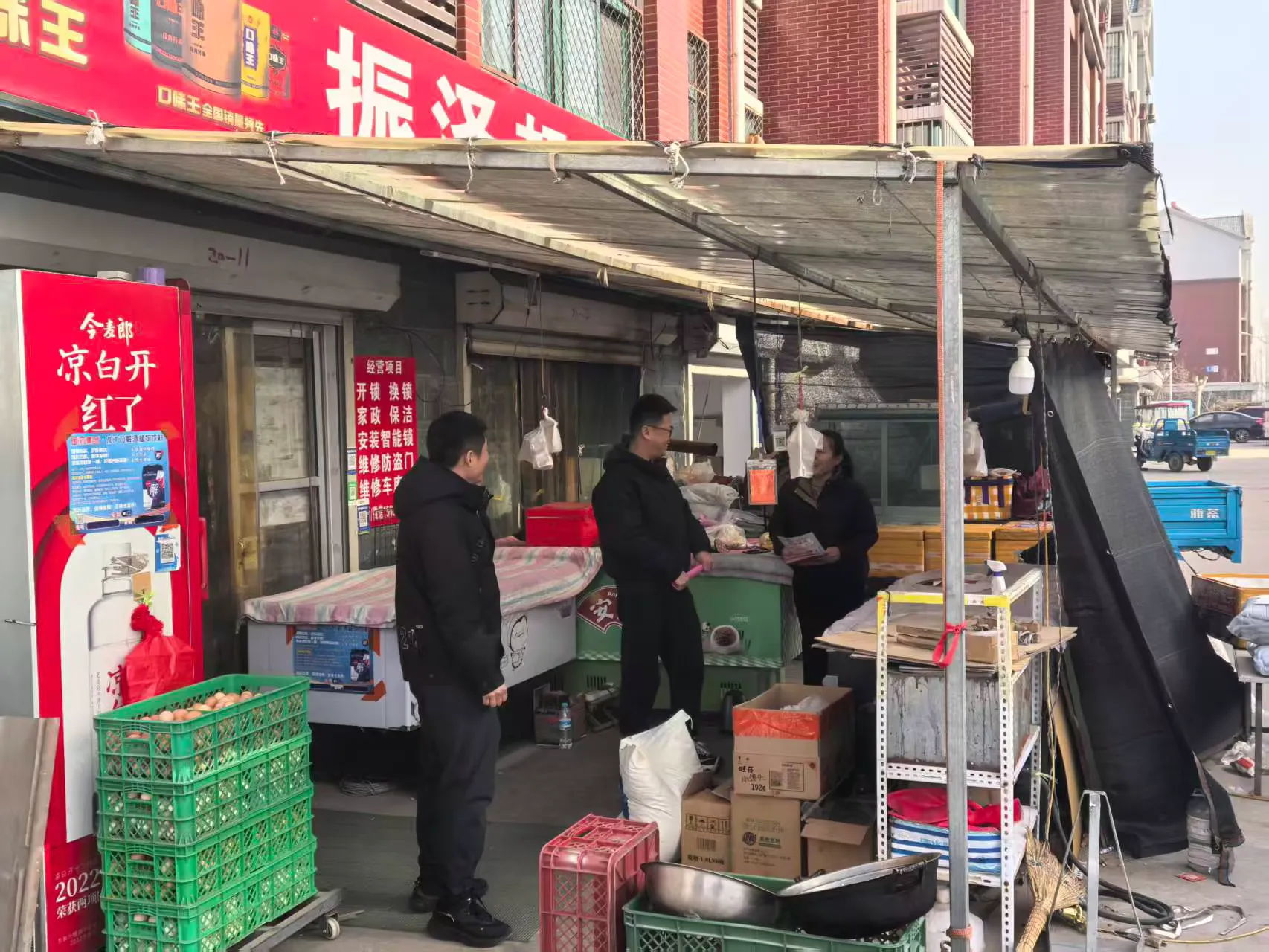 简篇-高官寨街道一周工作简报(1月12日-1月18日)