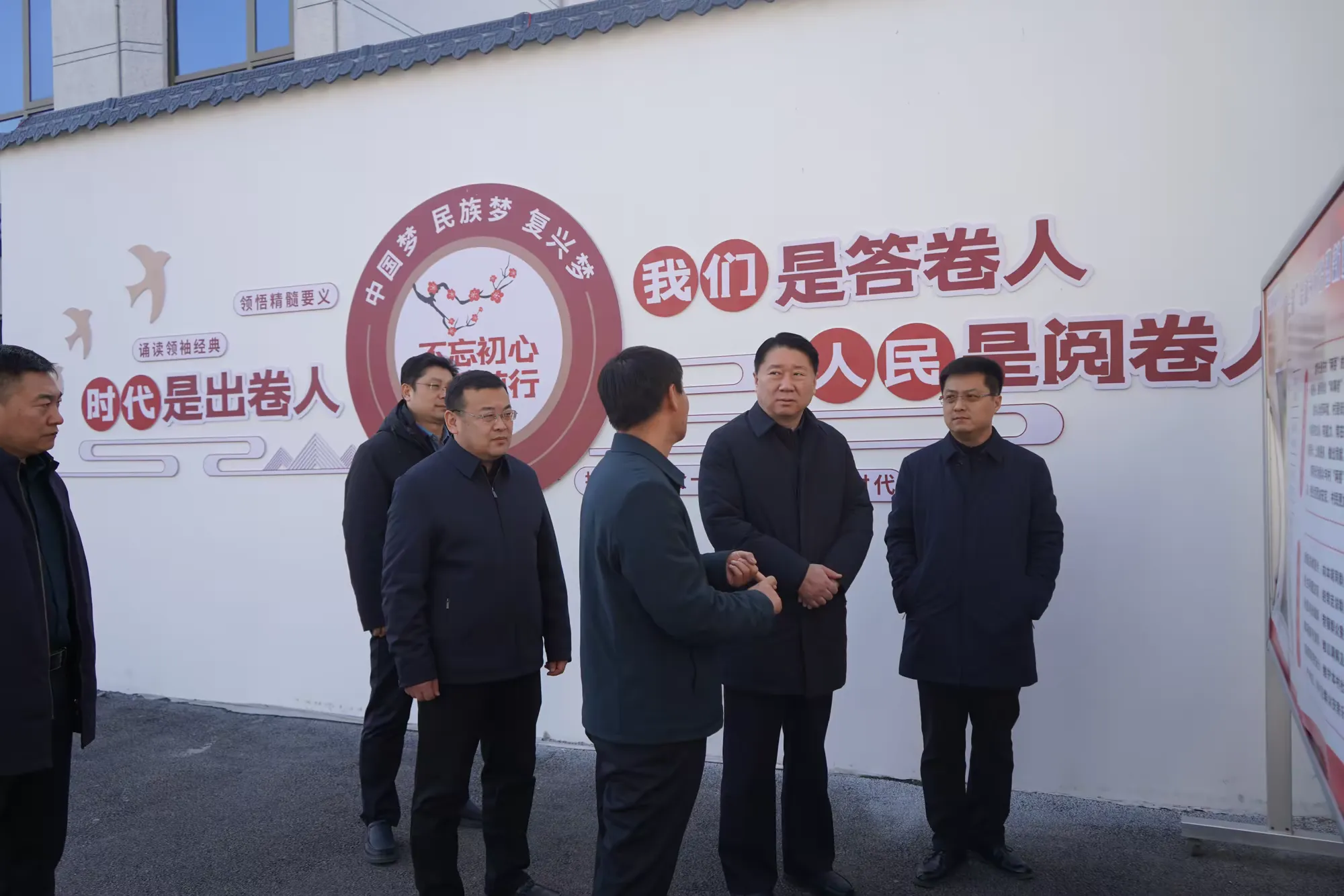 简篇-高官寨街道一周工作简报(1月12日-1月18日)