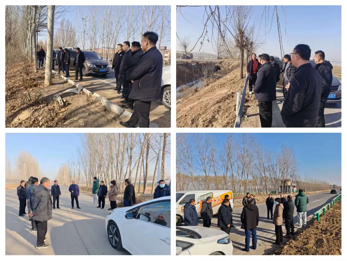 简篇-高官寨街道一周工作简报(1月12日-1月18日)