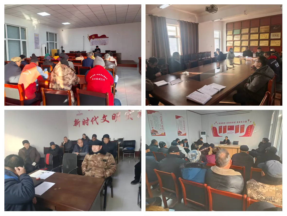 简篇-高官寨街道一周工作简报(1月12日-1月18日)