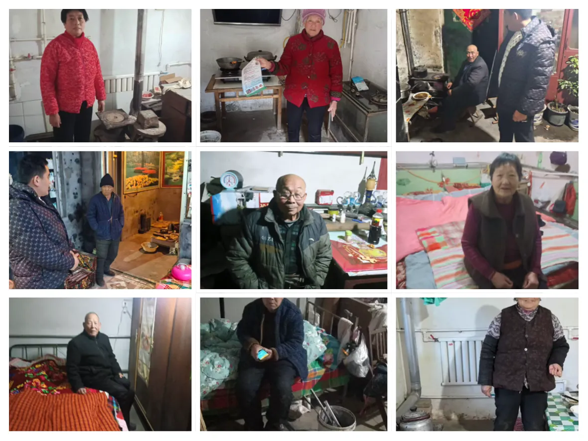 简篇-高官寨街道一周工作简报(1月12日-1月18日)