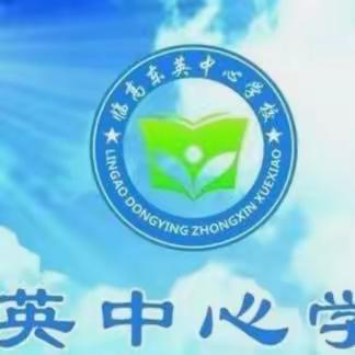 教育均衡 送教助力——助学支教志愿服务队送教活动